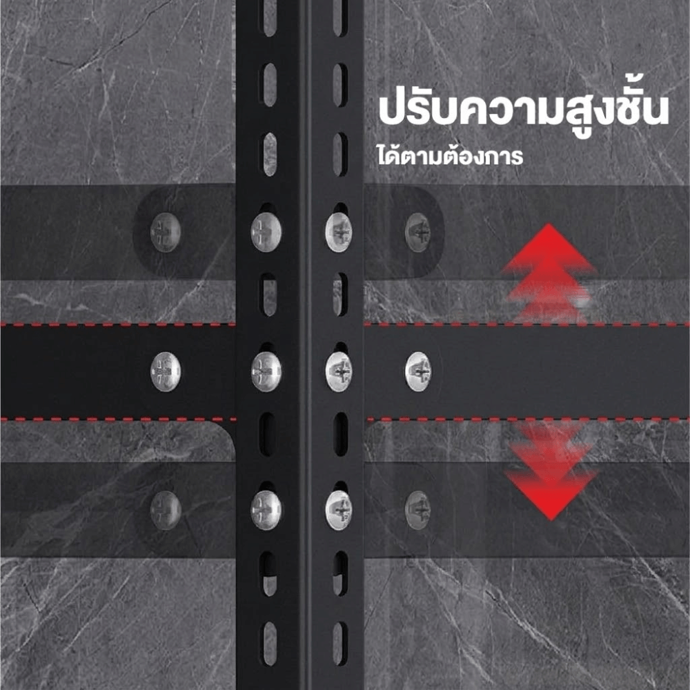 ชั้นวางของโล่ง 4 ชั้น ELIFE 150X100X50 ซม. สีดำ/สีเหลือง_2